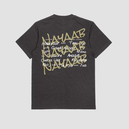 Nayaab Olive - Drikko